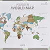 Пазл Woodary Карта мира XL 3140