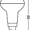 Светодиодная лампа Osram LV R40 5 SW/830 230V E14 10X1 RU