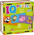 Мозаика/пазл Айрис-Пресс IQ деревянный. Кто что любит? 2+ 9785811282661