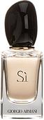 Giorgio Armani Si EdP (30 мл)