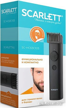 Машинка для стрижки волос Scarlett SC-HC63C105