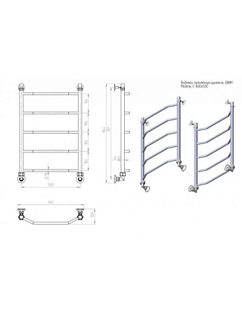 Двин E 80/50 (черный матовый)