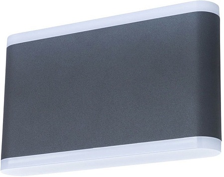 Бра Arte Lamp Lingotto A8156AL-2GY