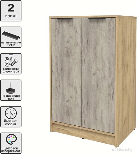 Тумба Интерлиния Концепт КТ-Т64 (дуб серый/дуб золотой)