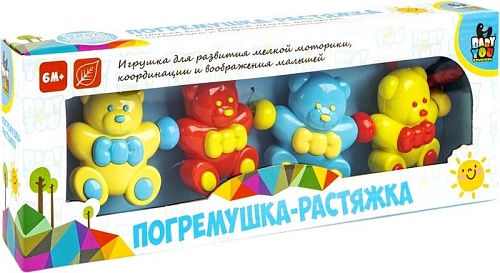 Погремушка Bondibon Baby You Мишки ВВ5313