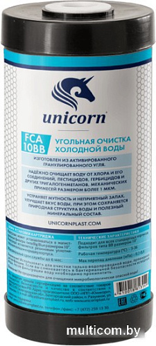 Картридж Unicorn FCA 10BB