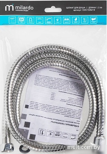 Душевой шланг Milardo 220S200M19