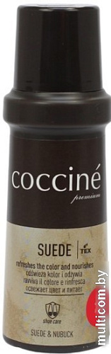 Крем Coccine Suede 75 мл (красный)