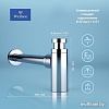 Сифон Wellsee Drainage System 182104001 (сифон, донный клапан, хром)