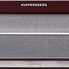 Кухонная вытяжка KUPPERSBERG SLIMLUX II 60 KG