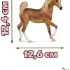 Фигурка Collecta Арабская кобыла 88475b