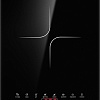 Настольная плита RED Solution IC031