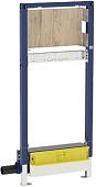 Инсталляция для душа Geberit Duofix [111.580.00.1]
