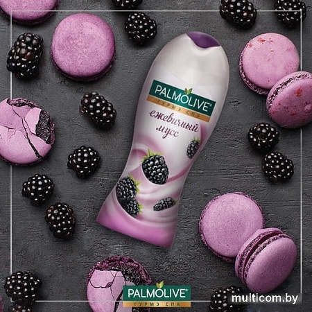Косметика по уходу за телом Palmolive Крем-гель для душа Гурмэ SPA Ежевичный мусс 250 мл