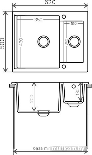 Кухонная мойка Polygran Brig-620 (белый хлопок 36)