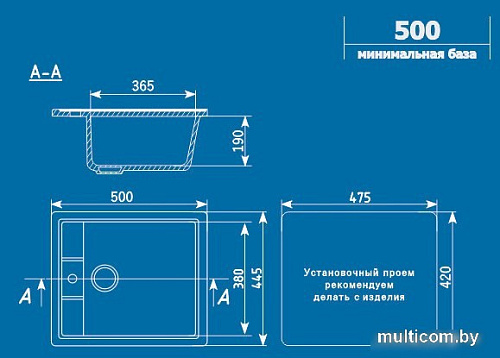 Кухонная мойка Ulgran U-406 (терракот)