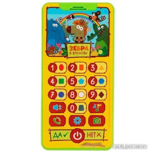 Интерактивная игрушка Умка Телефон. Зебра в клеточку HT830-R25