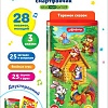 Интерактивная игрушка Азбукварик Теремок сказок 4680019285689