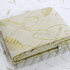 Защитный Kondor Mono 90x200 (жаккард)