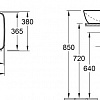 Умывальник Villeroy &amp; Boch Artis 417258R1