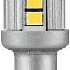 Светодиодная лампа Osram W16W 9212CW-02B 2шт