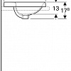 Умывальник Geberit VariForm 500.720.01.2