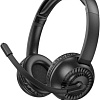 Офисная гарнитура Hoco W112 (черный)