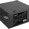 Блок питания ExeGate 550PPE EX282072RUS-S