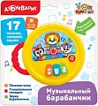 Развивающая игрушка Азбукварик Барабанчик 3113А