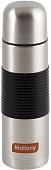Термос Mallony Nuovo 005232 0.5л (серебристый)