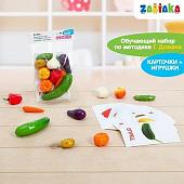Развивающая игрушка Zabiaka Овощи 4096684