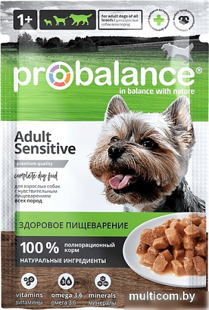 Пресервы Probalance Adult Sensitive 85 г