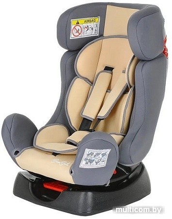 BamBola Piloto (серый/бежевый)