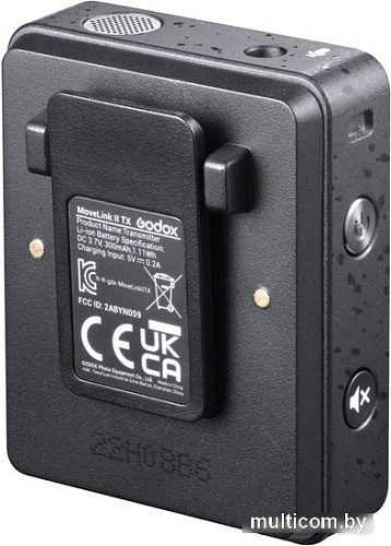 Радиосистема Godox MoveLink II M2
