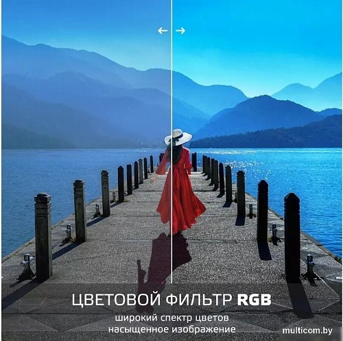 Телевизор Skyline 40LST6385