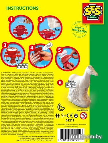 Набор для создания поделок/игрушек SES Creative Из гипса Лошадка 01211