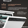 Отдельностоящая посудомоечная машина Weissgauff DW 4539 Inverter Touch AutoOpen White