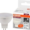 Osram LV MR1675 10 SW/865 230V GU5.3 RU 110