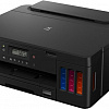 Принтер Canon PIXMA G5040
