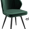 Стул Мамадома Michael-R1 360 (d13 Dark Green Lux/черный)