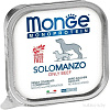Сухой корм для собак Monge Monoprotein паштет из говядины, ламистер (150 г)