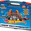 Набор инструментов игрушечных Играем вместе Хот Вилс 0812K499-R