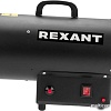 Газовая тепловая пушка Rexant 60-0044