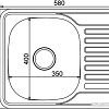 Кухонная мойка Mixline 532309 (правая, декор, 0.8 мм)