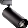 Трековый светильник SmartBuy SBL-TKBK1-40w-4K