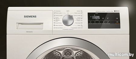 Сушильная машина Siemens WT45RV20OE