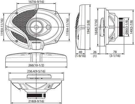 Коаксиальная АС Kenwood KFC-M6934A