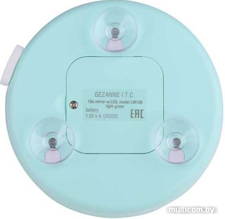 Gezatone LM100 (бирюзовый)