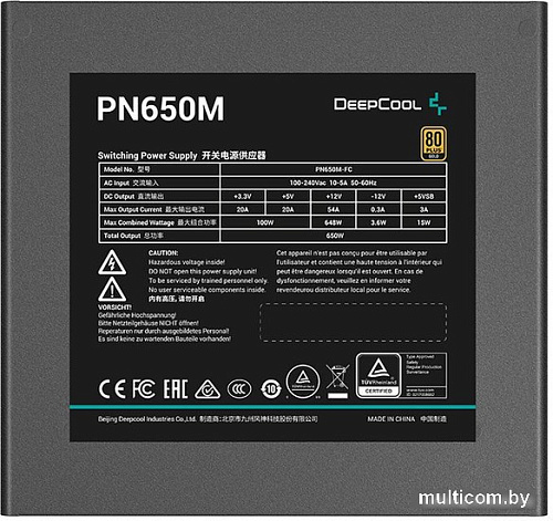 Блок питания DeepCool PN650M