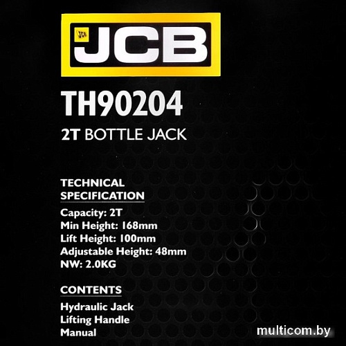 JCB TH90204 (2т)